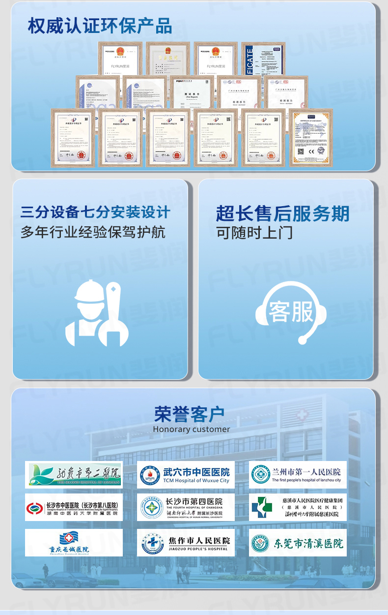 詳情(加水印)_05.jpg