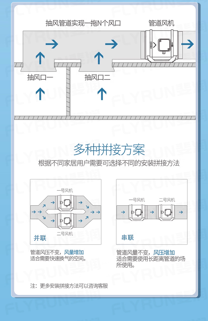 詳情(加水印)_21.jpg